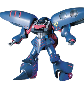 HGUC 1/144 Qubeley MK-II