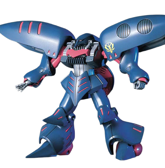HGUC 1/144 Qubeley MK-II