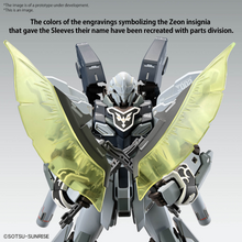 Load image into Gallery viewer, MG 1/100 SINNAJU STEIN NARRATIVE (Ver.ka)
