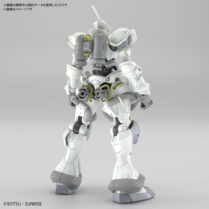 HG 1/144 Xavier's Gyan Hakuji-Packs