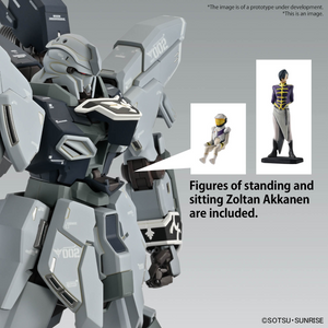 MG 1/100 SINNAJU STEIN NARRATIVE (Ver.ka)
