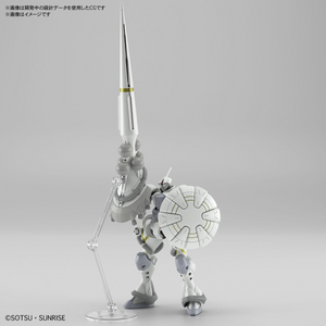 HG 1/144 Xavier's Gyan Hakuji-Packs