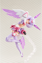 Load image into Gallery viewer, Punimofu Xiao
