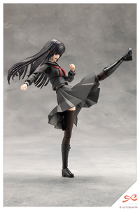 Kuon Yakushiji [Maria Kagaribi Costume]