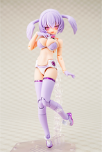 Load image into Gallery viewer, Punimofu Xiao

