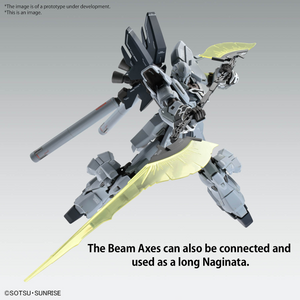 MG 1/100 SINNAJU STEIN NARRATIVE (Ver.ka)