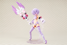 Load image into Gallery viewer, Punimofu Xiao
