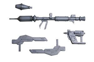 M.S.G Weapon Unit 12 "Panzerfaust & Tonfa"