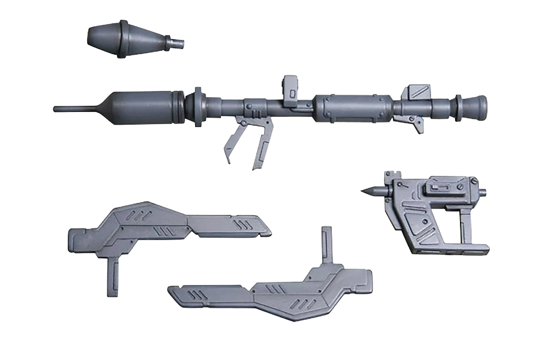 M.S.G Weapon Unit 12 