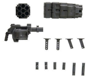 M.S.G Weapon Unit 22 "Rocket Launcher & Revolver Launcher"
