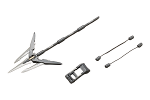 M.S.G Weapon Unit 11 "Trident Spear"