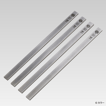 Load image into Gallery viewer, 6mm Stainless Backing Board Evangelion Seele Monolith Ver. (Limited Edition)
