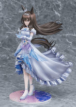 Load image into Gallery viewer, *Pre-Order* [Glacialis Vega] Admire Vega
