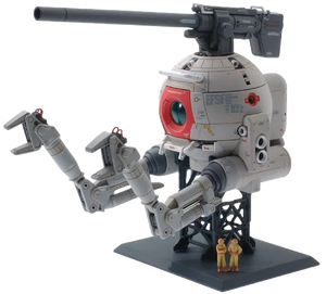 MG 1/100 MOBILE POD BALL "VER.KA"