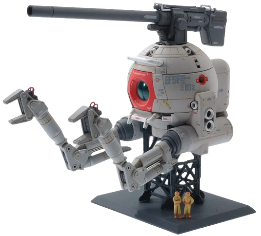 MG 1/100 MOBILE POD BALL 