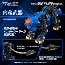 Load image into Gallery viewer, RMZ-013 Shield Liger Bang Special
