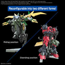Load image into Gallery viewer, OPTION PARTS SET GUNPLA 20 (RIDE-ON SET)
