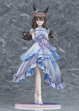 Load image into Gallery viewer, *Pre-Order* [Glacialis Vega] Admire Vega
