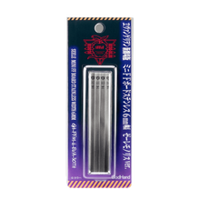 Load image into Gallery viewer, 6mm Stainless Backing Board Evangelion Seele Monolith Ver. (Limited Edition)
