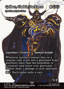 Golbez, Clad in Darkness (Syr Konrad, the Grim)