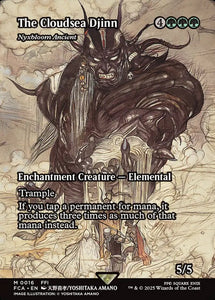 The Cloudsea Djinn (Nyxbloom Ancient)