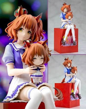 Load image into Gallery viewer, XStellar "Umamusume: Pretty Derby" "Aston Machan" Sitting Ver
