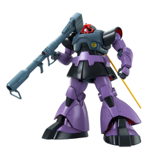 Load image into Gallery viewer, MG MS-09 DOM
