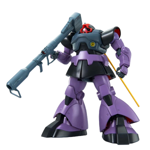 MG MS-09 DOM