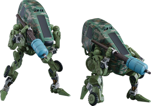 OBSOLETE MODEROID IMPROVISED ARMED EXOFRAME 1/35