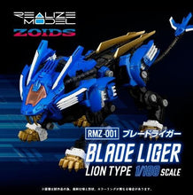 Load image into Gallery viewer, RMZ-001 BLADE LIGER
