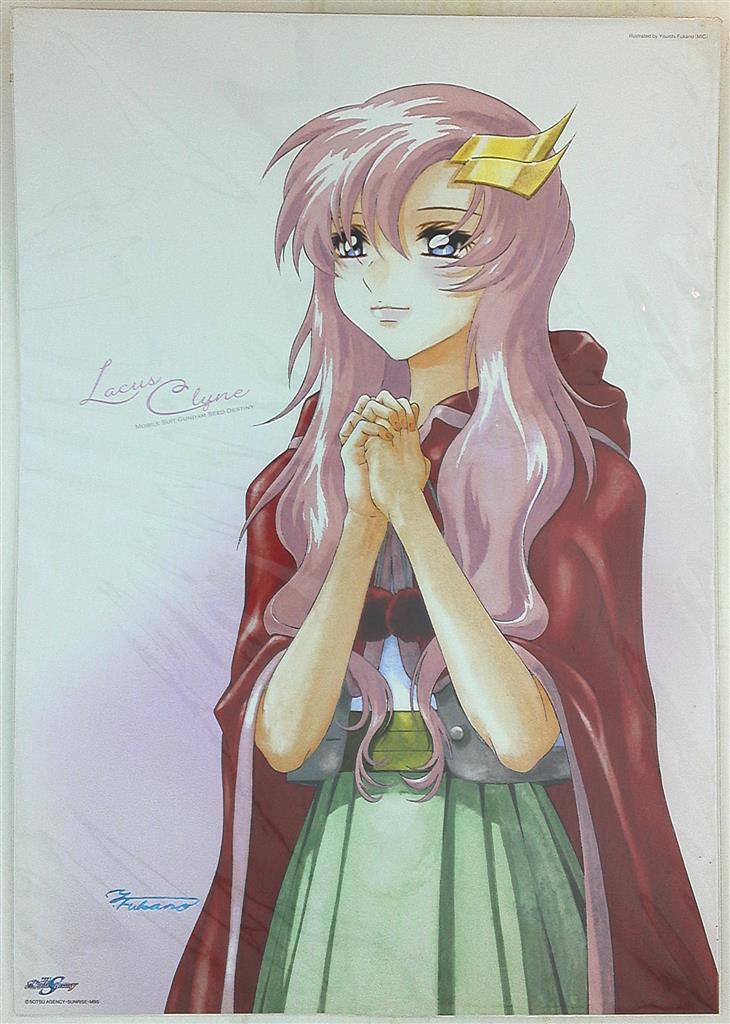 Movie mini poster Lacus Clyne