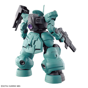HG 1/144 DILANZA