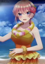 Load image into Gallery viewer, MEGAMI MAGAZINE AUGUST 2022
