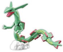 Load image into Gallery viewer, Pokemon Series: Rayquaza
