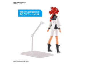 FIGURE RISE SULETTA MERCURY