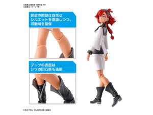 FIGURE RISE SULETTA MERCURY