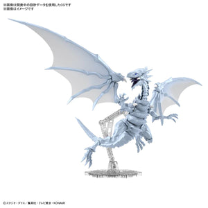FIGURE-RISE STANDARD AMPLIFED: BLUE-EYES WHITE DRAGON