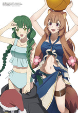 Load image into Gallery viewer, MEGAMI MAGAZINE MAY 2022
