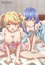 Load image into Gallery viewer, MEGAMI MAGAZINE JANUARY 2022
