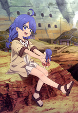 Load image into Gallery viewer, MEGAMI MAGAZINE JANUARY 2022
