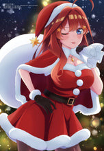 Load image into Gallery viewer, MEGAMI MAGAZINE JANUARY 2022
