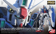 Load image into Gallery viewer, RG 1/144 Gundam GP01 Zephyranthes
